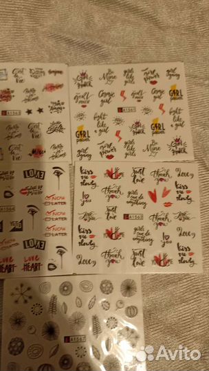 Слайдеры для ногтей 5шт