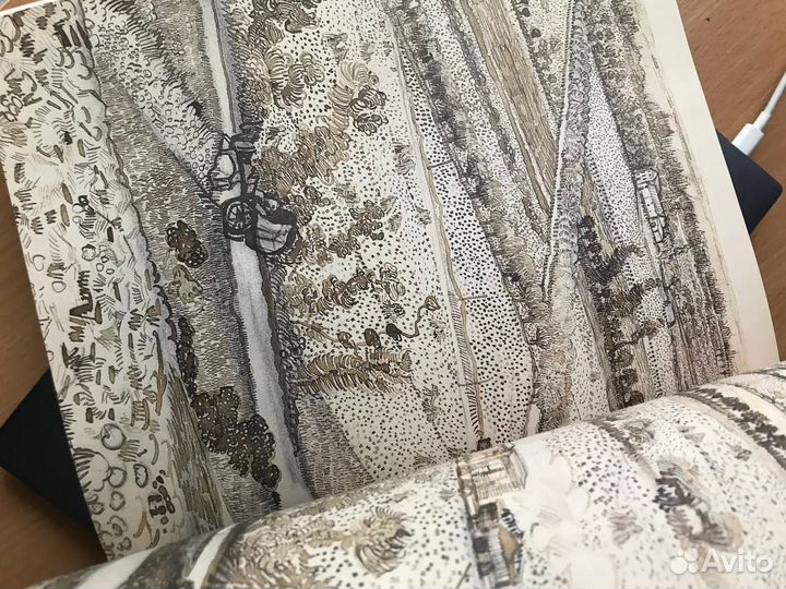 The Real Van Gogh: The Artist and his letters