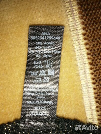 Платье размер 48 - 50