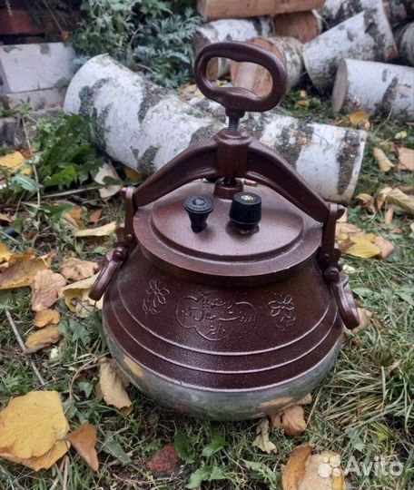 Афганcкий казан 15л
