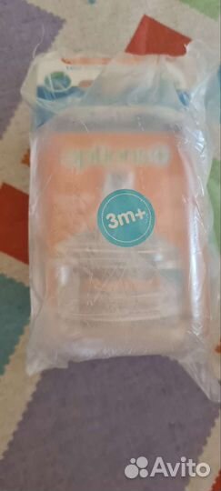 Соска широкое горлышко DrBrowns