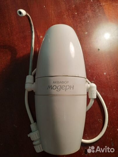 Фильтр Аквафор Модерн