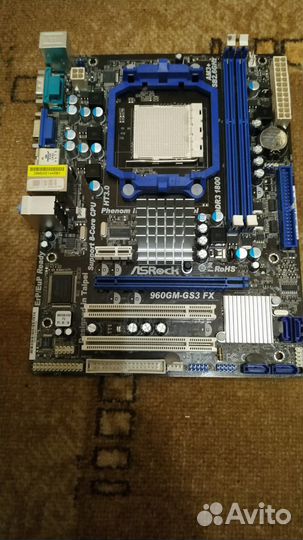 Сборка AM3+ 8 ядер Цена выходных