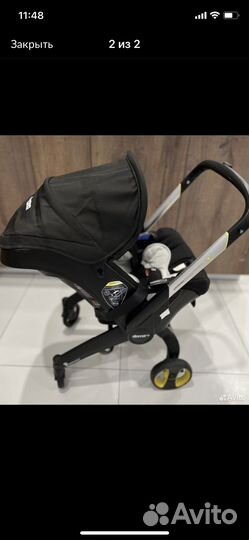 Коляска автокресло doona