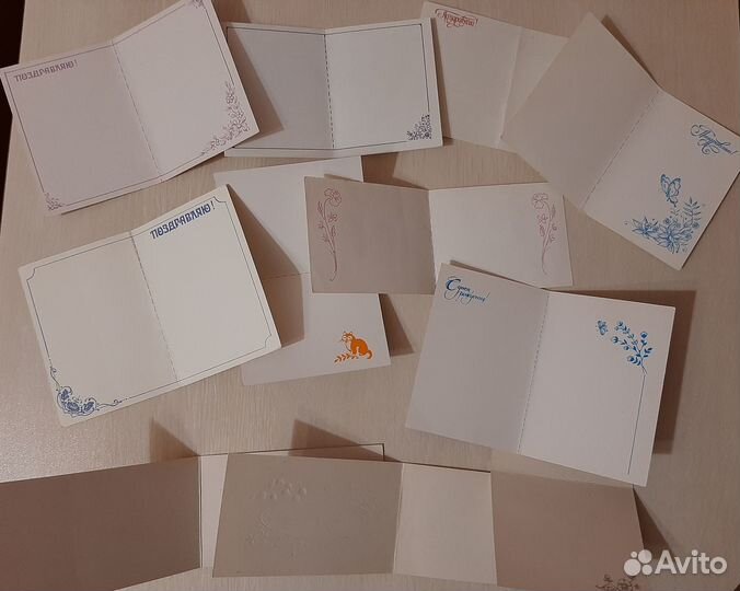 Позравительные миниоткрытки советские