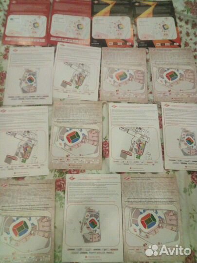 VIP карточки на футбол Спартак