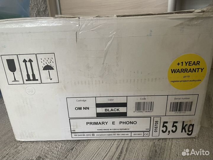 Виниловый проигрыватель pro ject