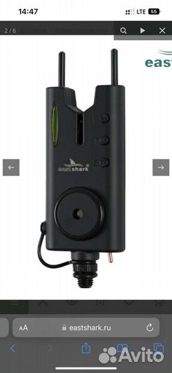 Сигнализатор поклевки EastShark TLI-35