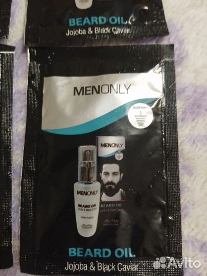 Масло для бороды