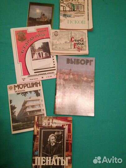 Книги /Открытки /виды городов/музеи/дворцы/парки