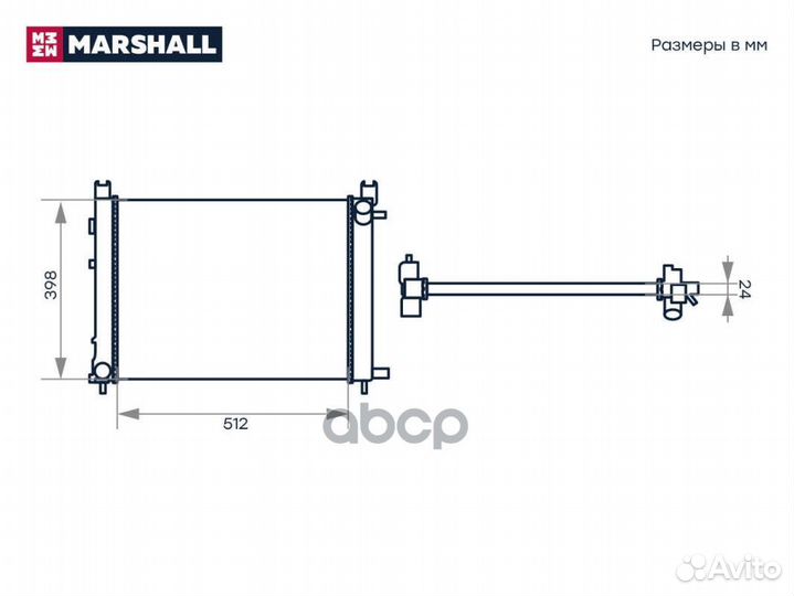 Радиатор охлаждения двигателя M4991041 marshall
