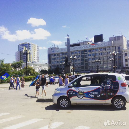 Выездной ремонт Смартфонов.Экономим деньги и время