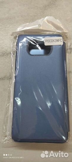 Poco X3 NFC чехол