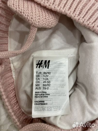 Шапка для девочки h&m