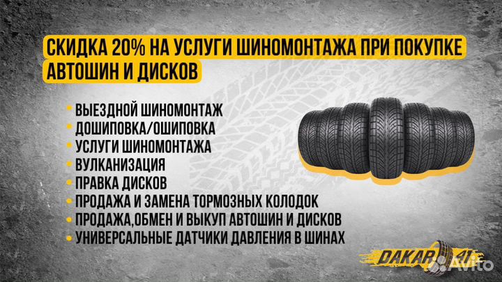 Goodyear EfficientGrip Eco EG01 195/65 R15