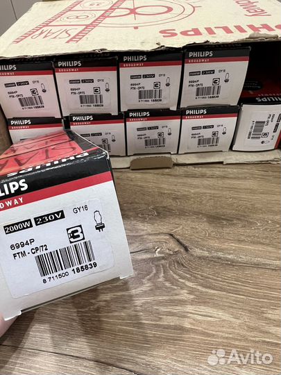 Лампа philips GY16, 6994P, FTM-CP/72, 2000W