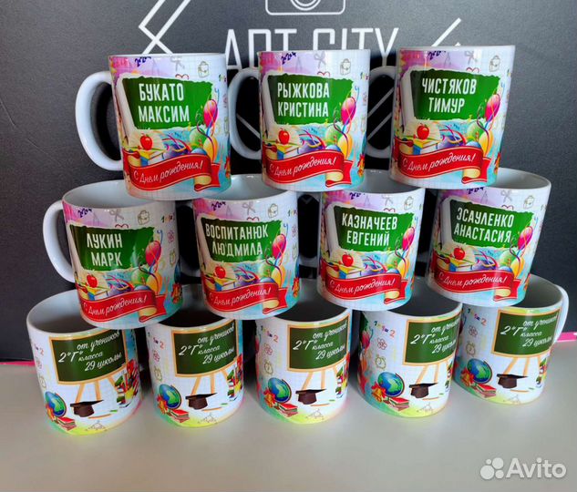 Кружки школьникам