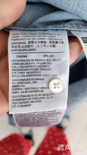 Джинсовая рубашка levis 46