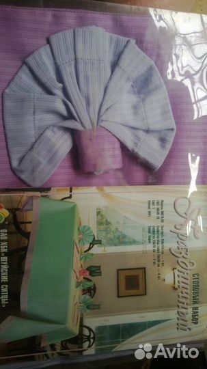 Постельное белье, текстиль столовый, полотенца