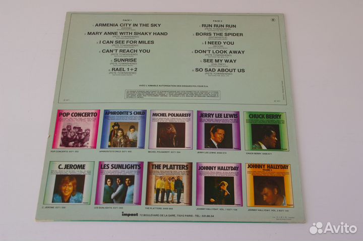 LP The Who – The Who Impact compilation