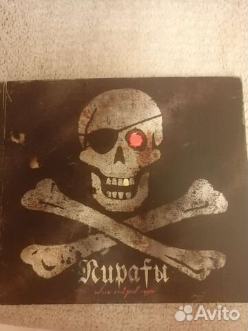 Подарочное издание 