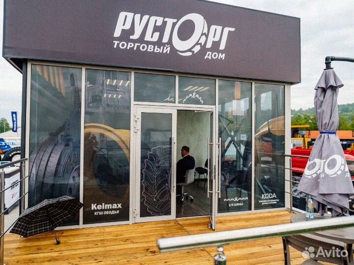 Шина sailun S917 315/80R22.5