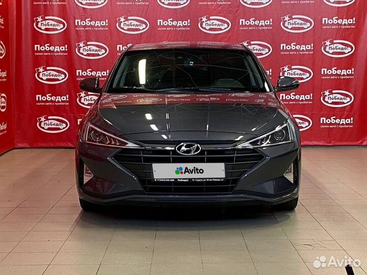 Hyundai Avante 1.6 AT, 2018, 28 695 км