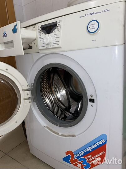 Стиральная машинка Атлант б/у на разборку