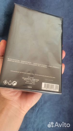 Парфюм kilian black phantom 50 ml оригинал