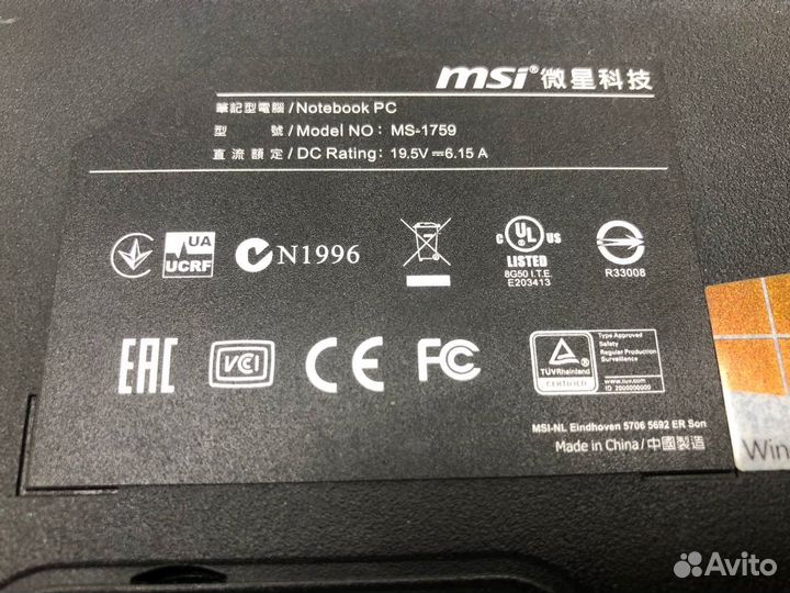 Ноутбук на разбор MSI GE70 2PC (ms-1759 )