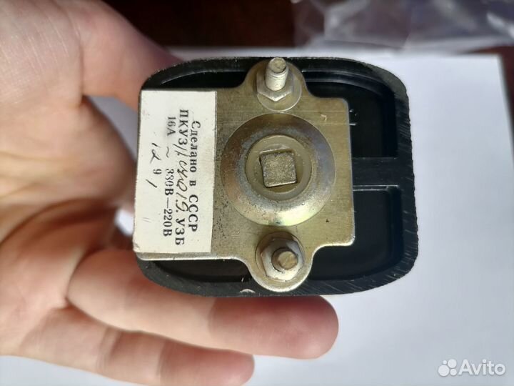 Переключатель коммутационный универсальный