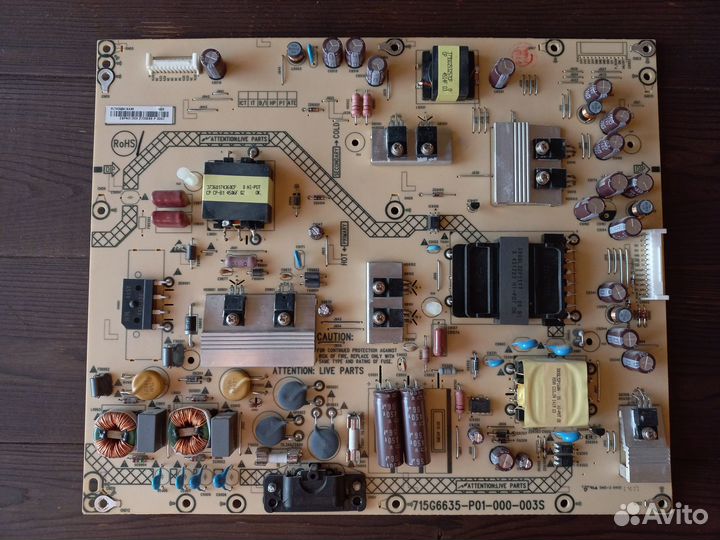 PSU 715G6635-P01-000-003S