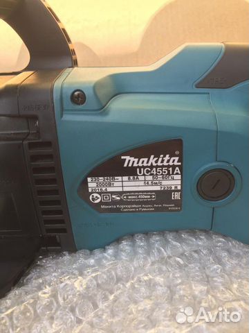 Пила цепная электрическая makita