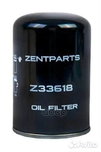 Фильтр масляный H143 D93 M24x2 Baw Z33618