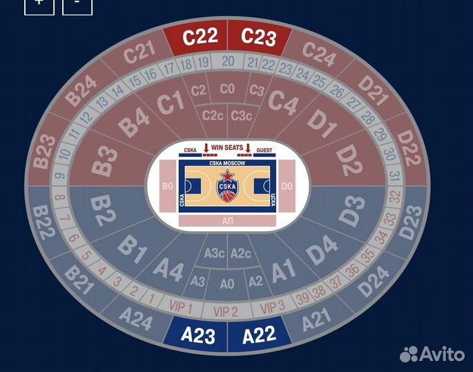 Билеты на баскетбол 6 матч, цска-Зенит