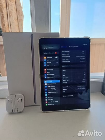 Планшет apple ipad9 2021