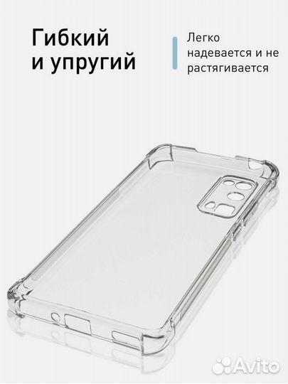 Чехол на Honor 30 Pro и Honor 30 Pro+