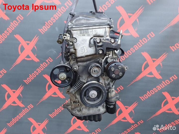 Двигатель 2AZ-FE Toyota Ipsum