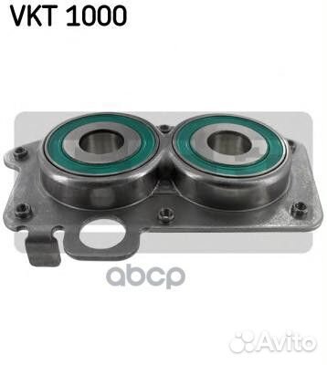 Подшипники коробки передач с кронштейном VKT1000
