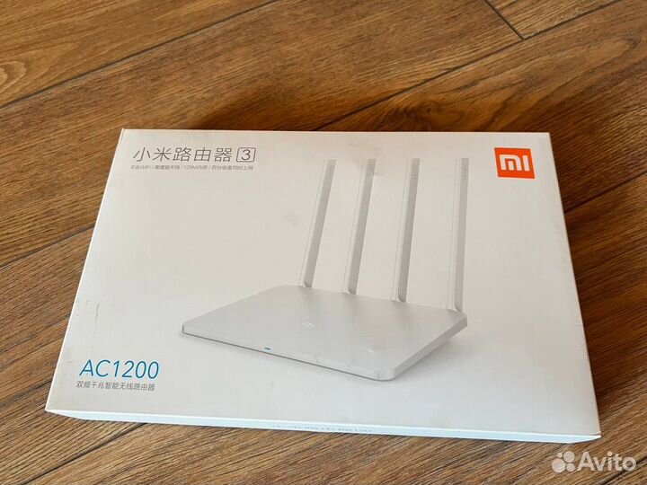 Xiaomi wifi amplifier pro