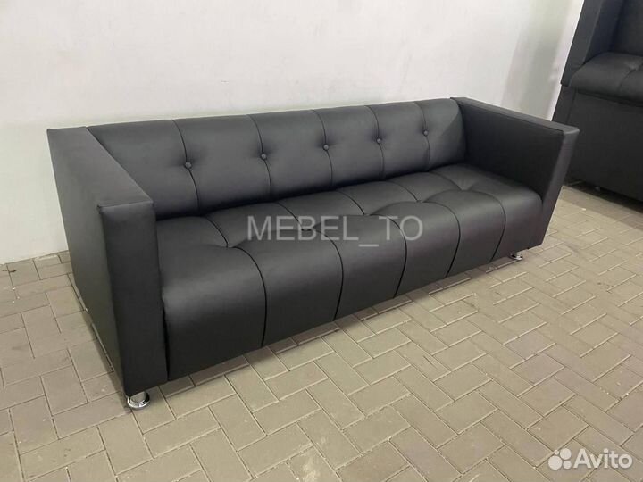 Диван Для Офиса