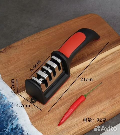 Точилка для ножей