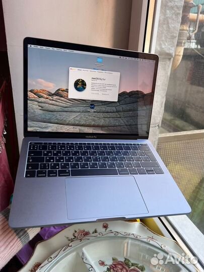 Apple MacBook Pro 13