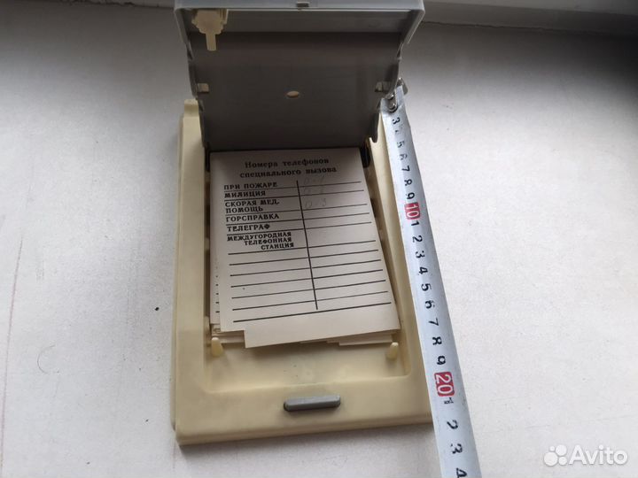 Игра СССР приставка