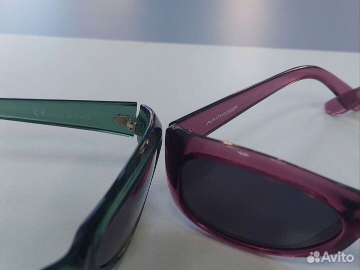 Солнцезащитные очки