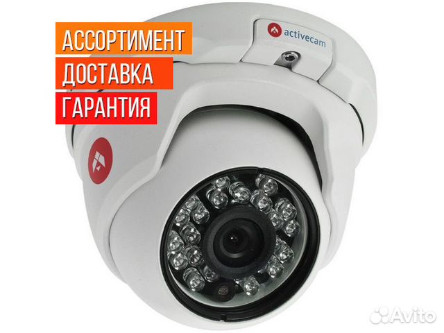 Видеокамера IP Trassir TR-D8121IR2 (3.6 мм)