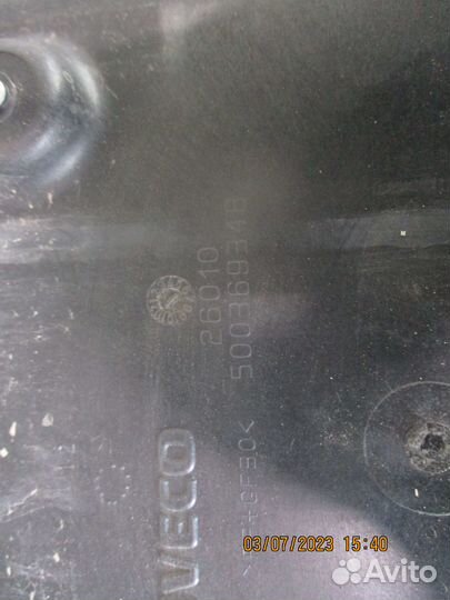 Накладка электроразъемов кабины Iveco 500369348