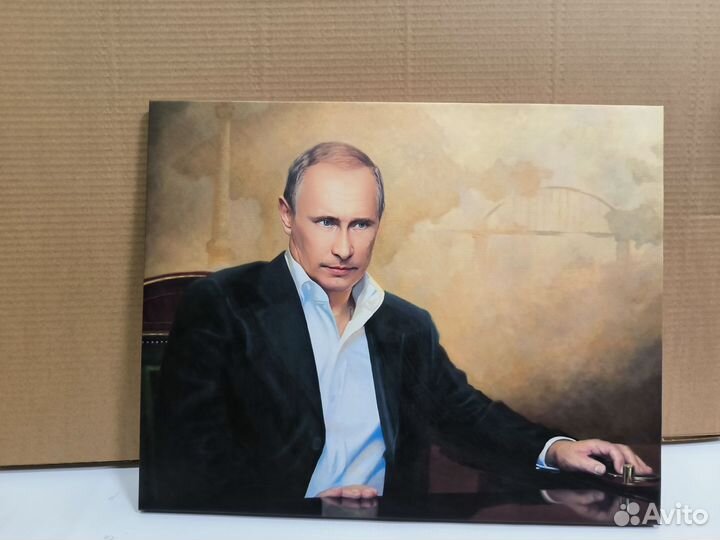 Портрет президента Путина на холсте 80х120см