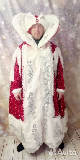 Костюм деда мороза