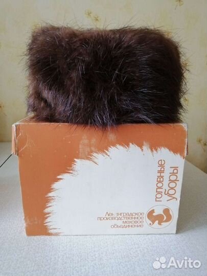 Мужская шапка новая